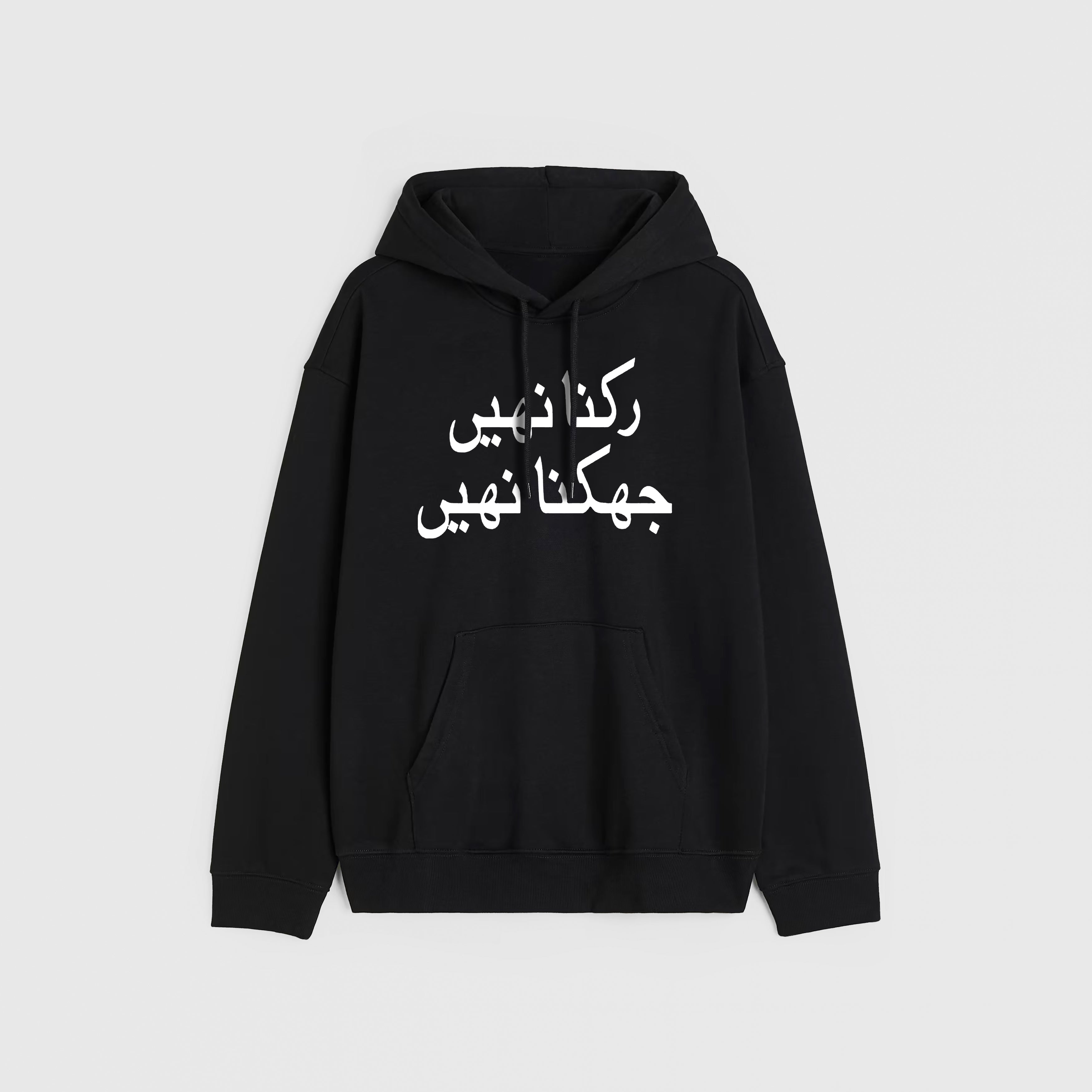 legends Hoodie - 24