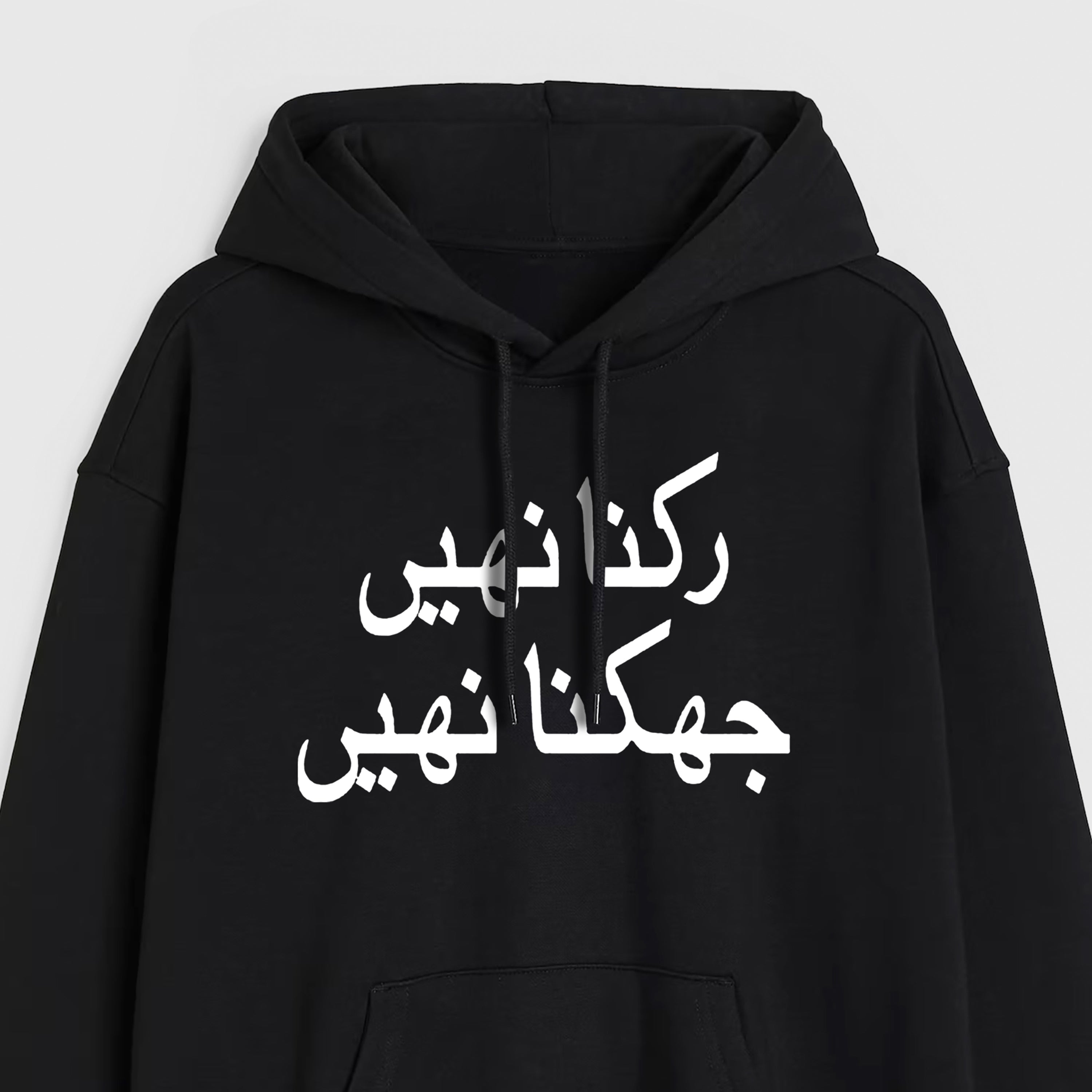 legends Hoodie - 24