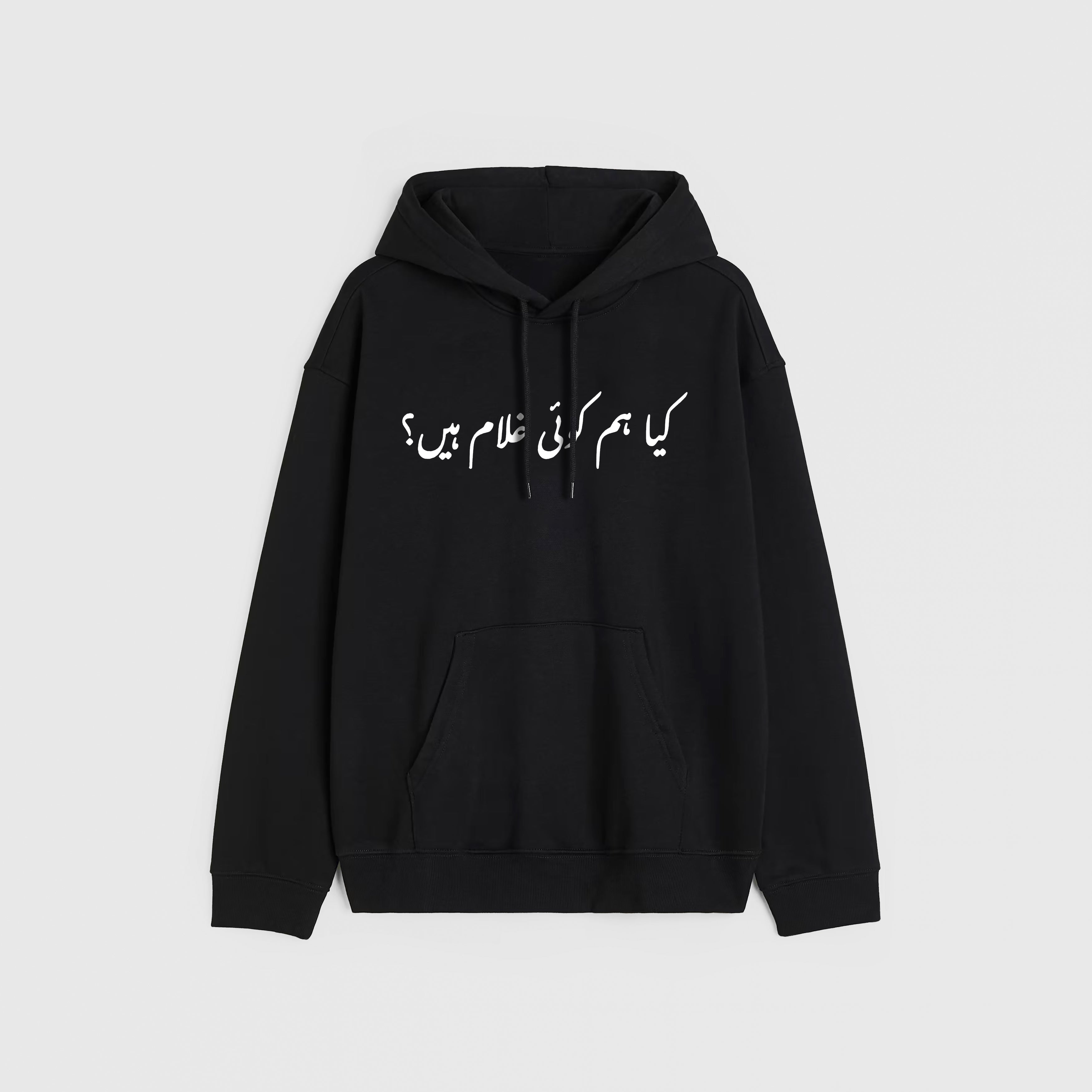 legends Hoodie - 25