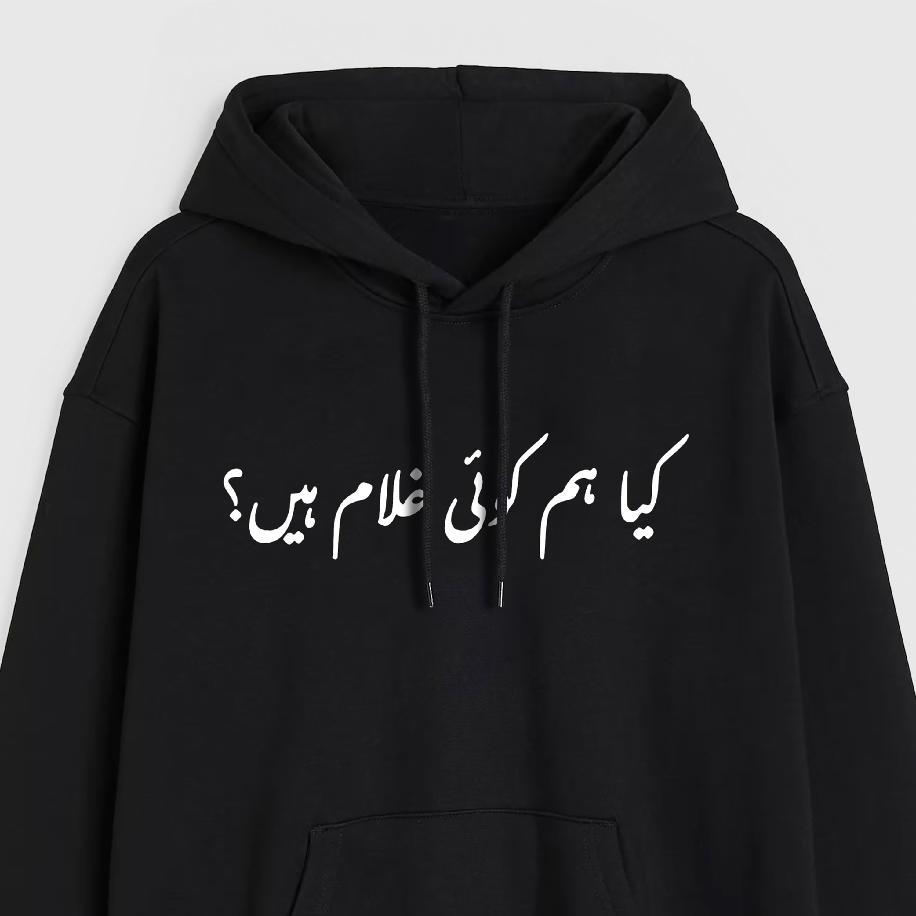 legends Hoodie - 25