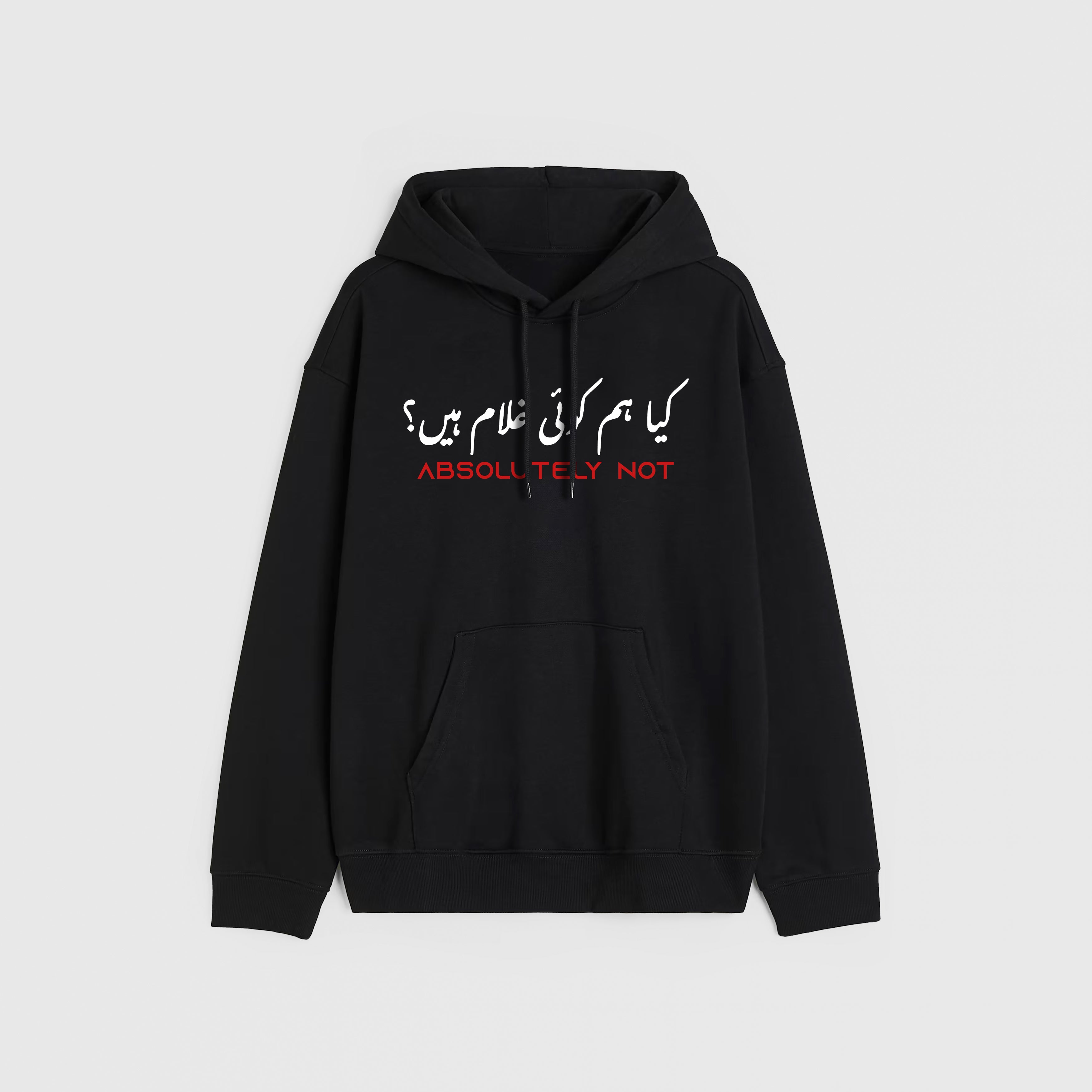 legends Hoodie - 26