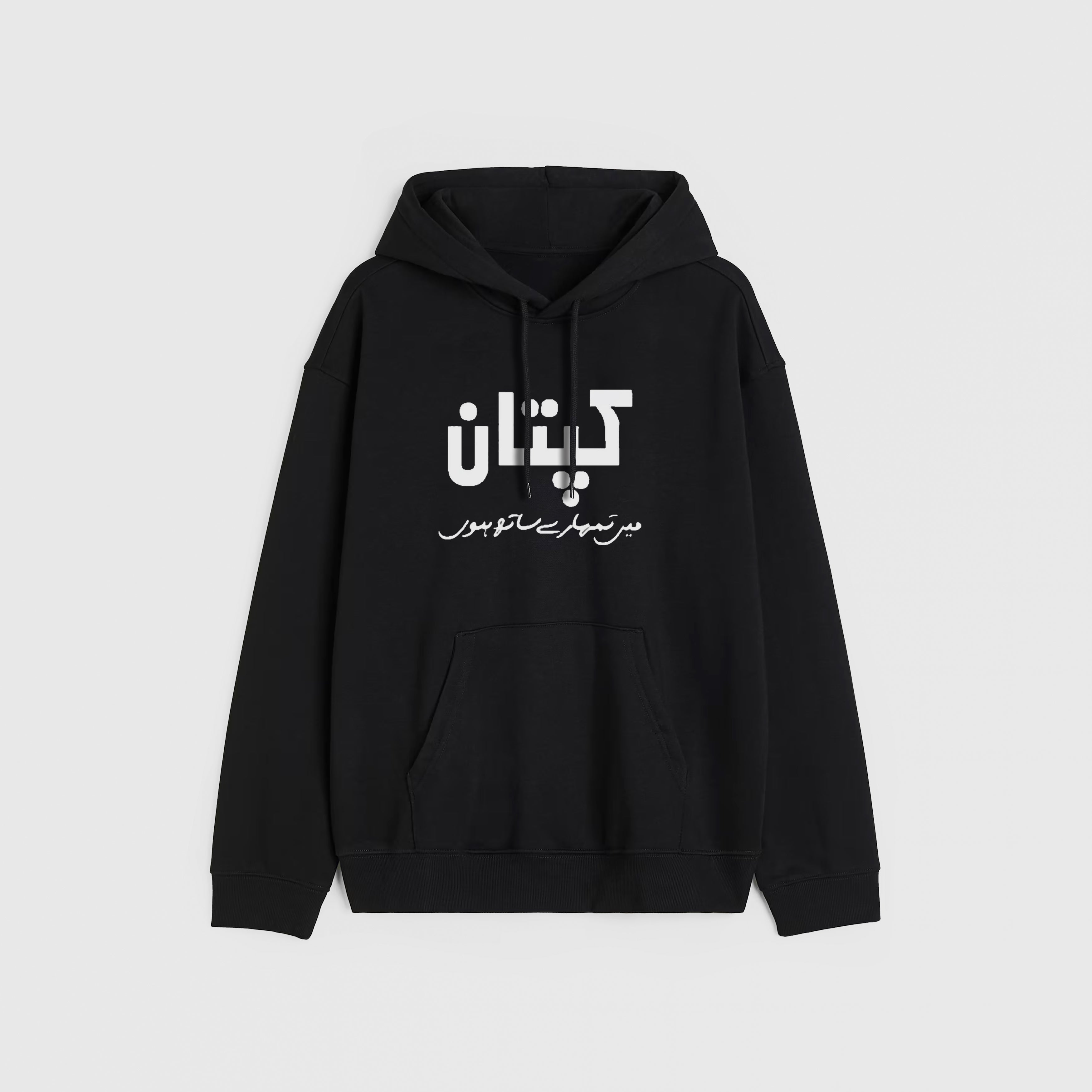 legends Hoodie - 16