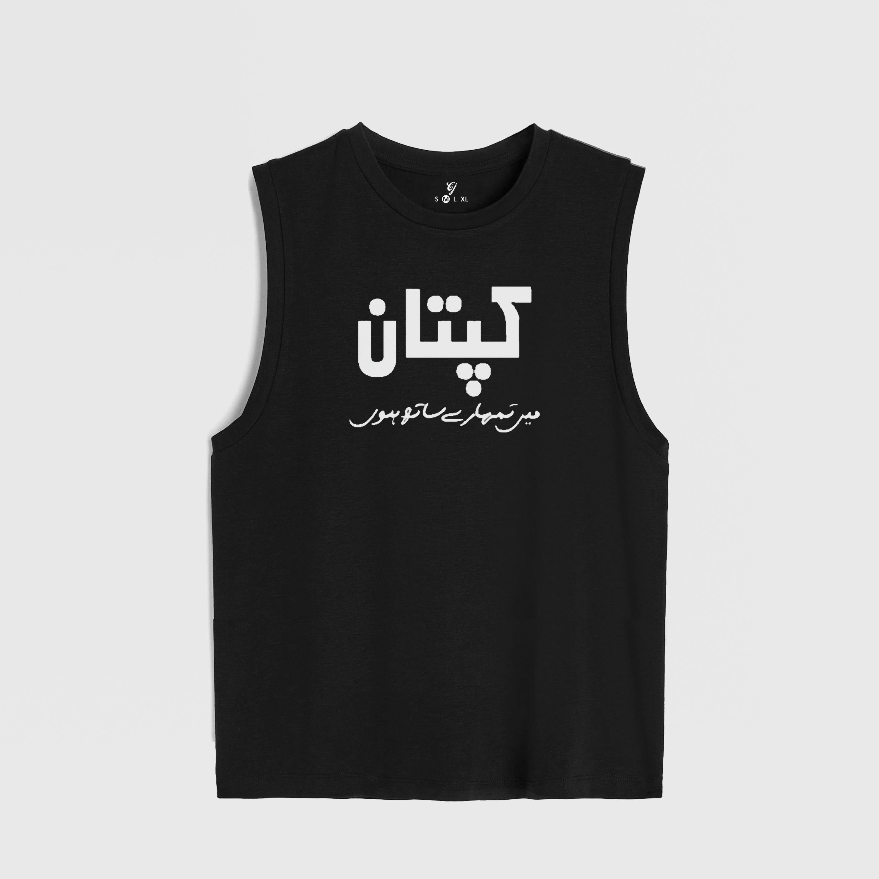 legends Tank Top - 16