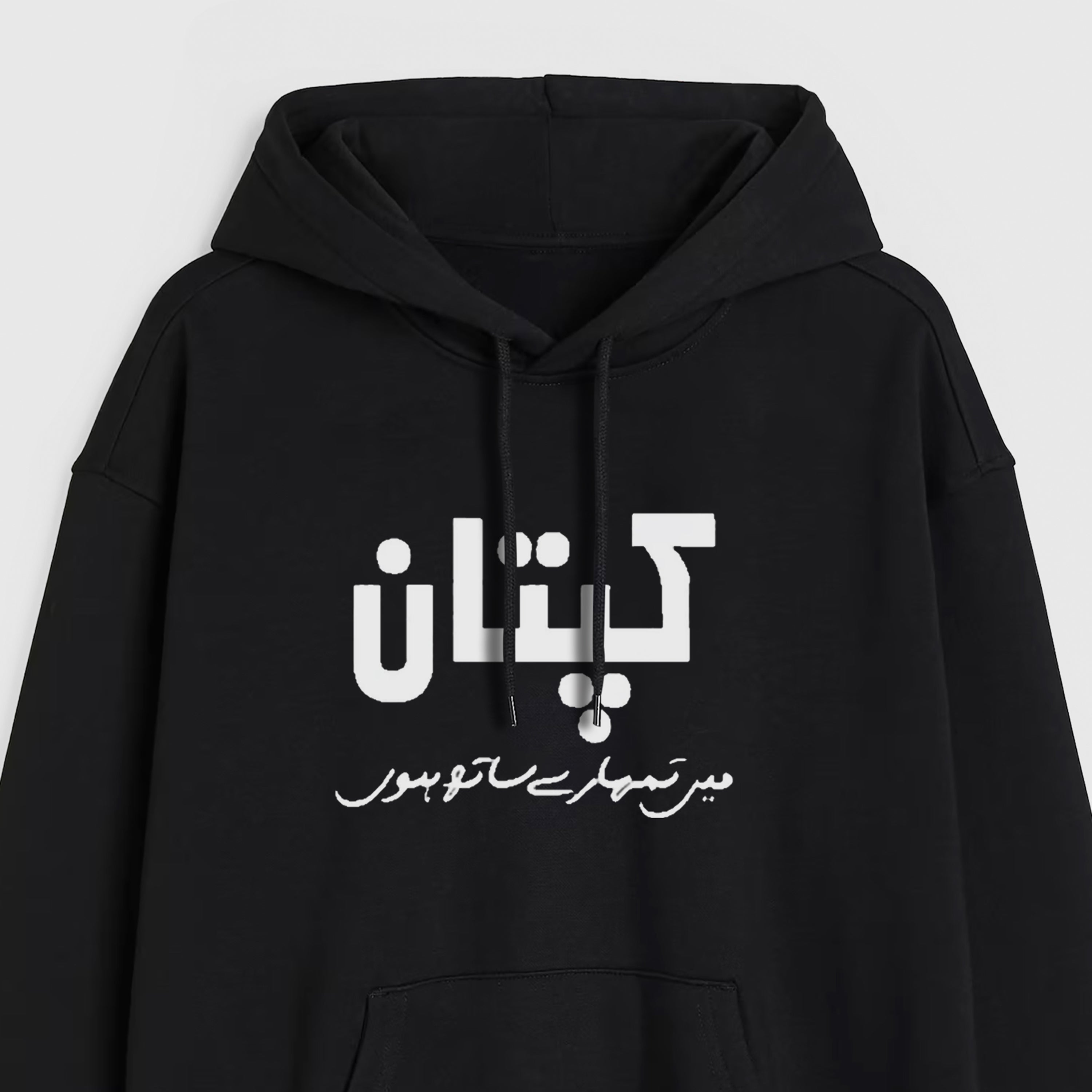 legends Hoodie - 16