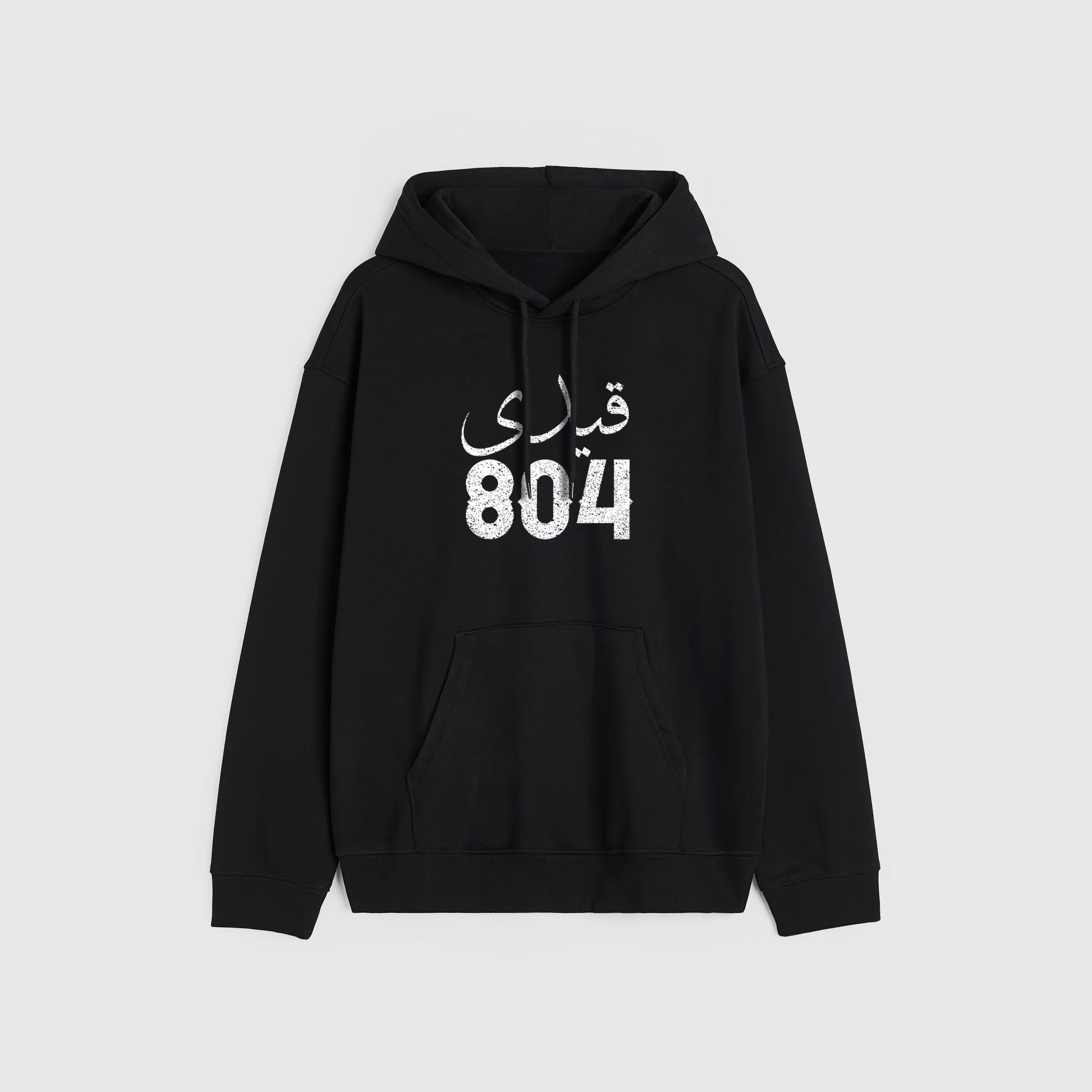 legends Hoodie - 15