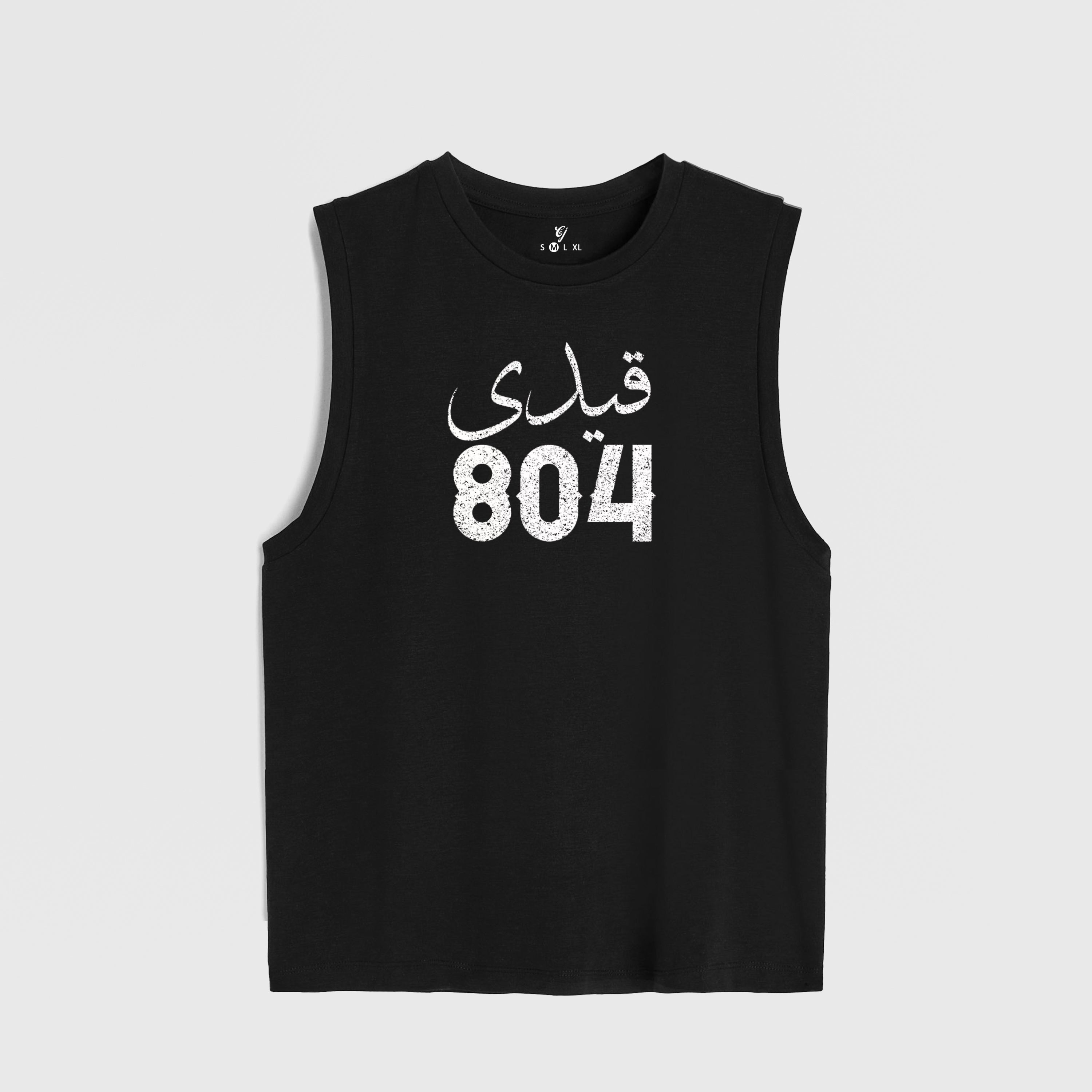 legends Tank Top - 15