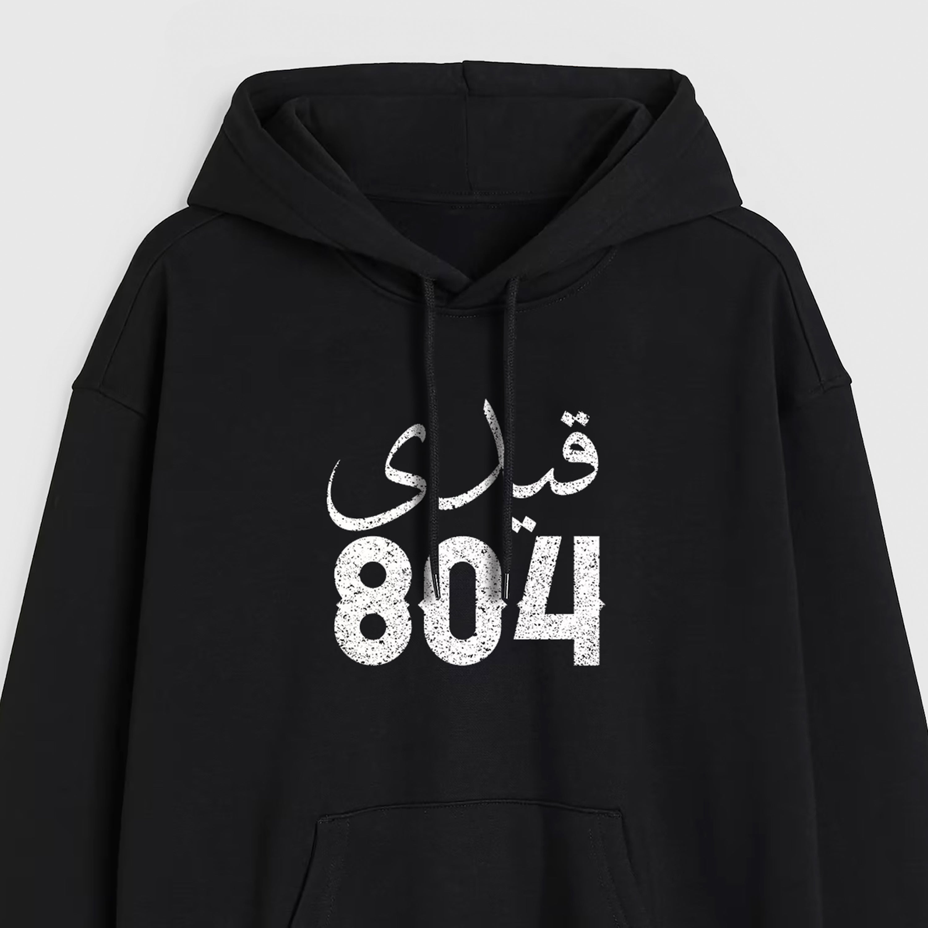 legends Hoodie - 15